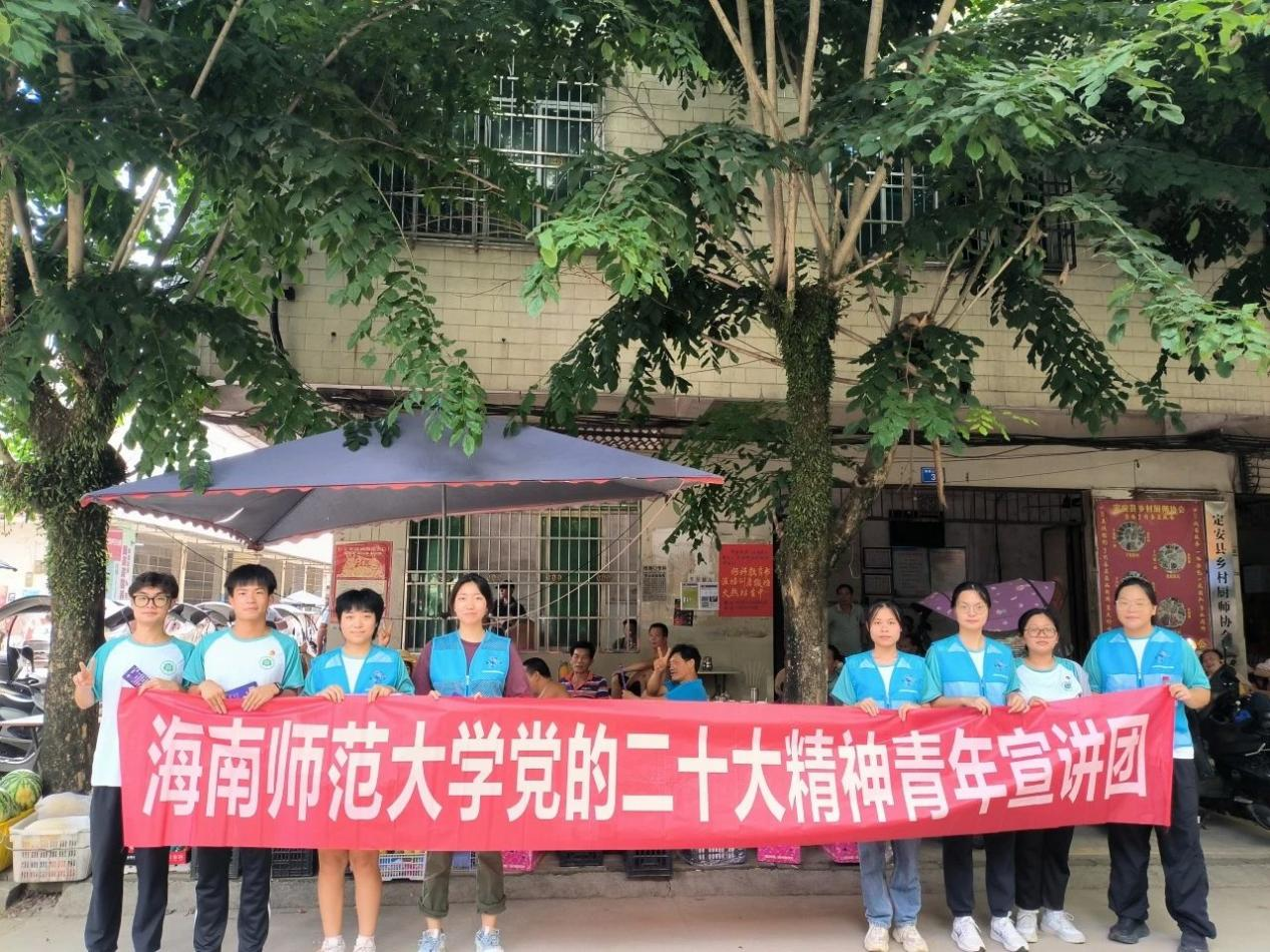 熠熠青春逢盛世,奋斗筑梦正当时