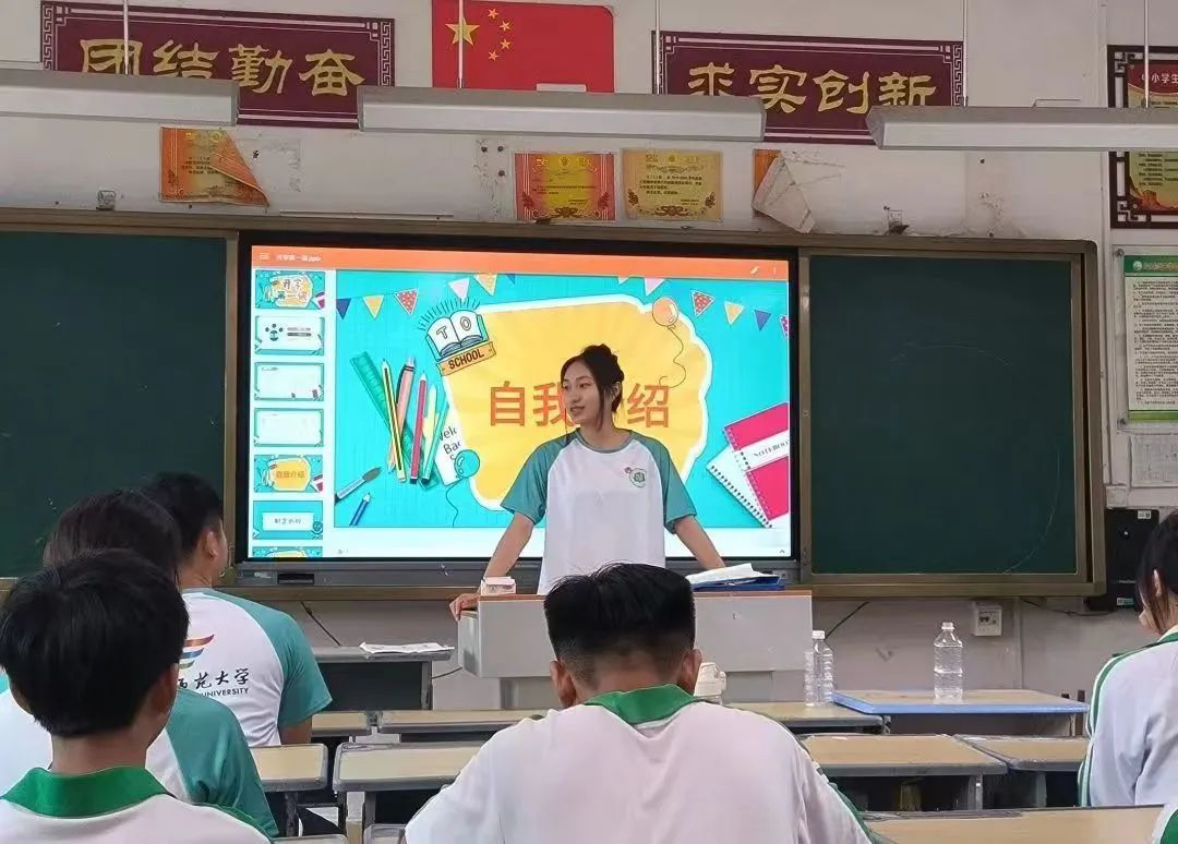 熠熠青春逢盛世,奋斗筑梦正当时