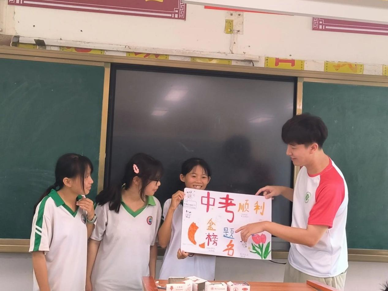 熠熠青春逢盛世,奋斗筑梦正当时