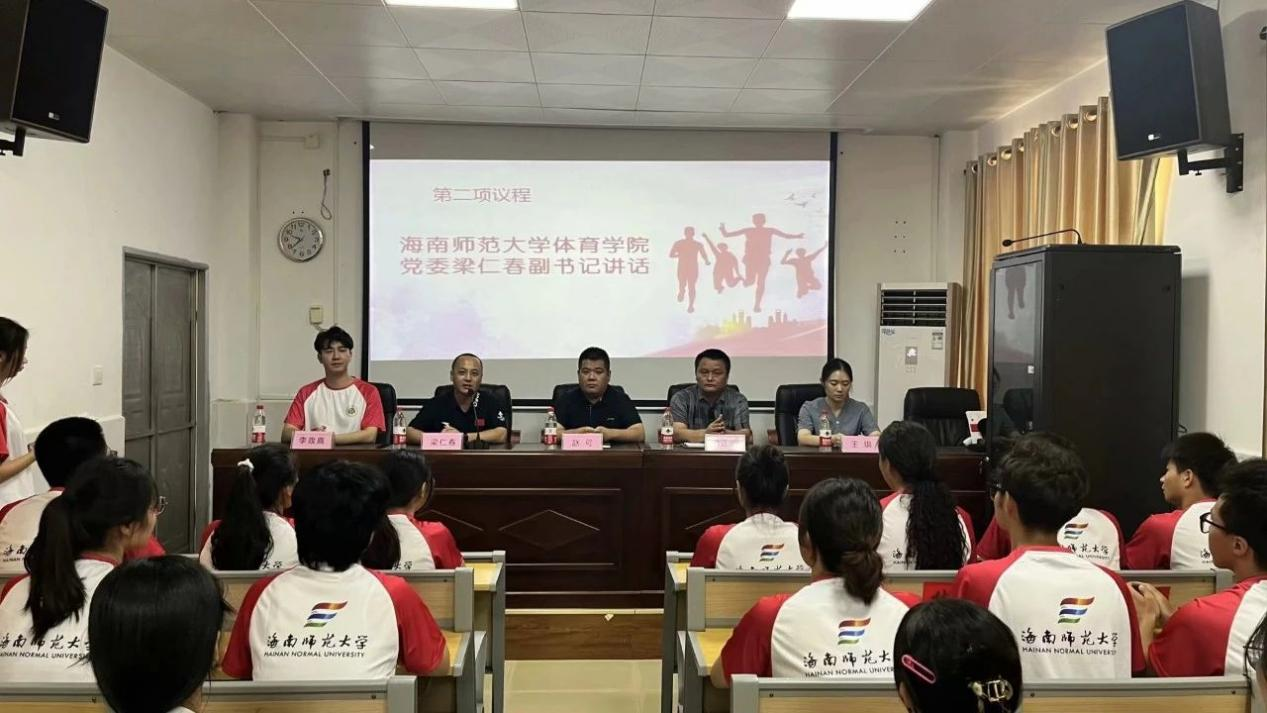 熠熠青春逢盛世,奋斗筑梦正当时