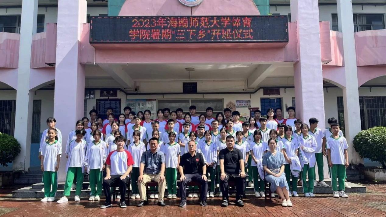 熠熠青春逢盛世,奋斗筑梦正当时