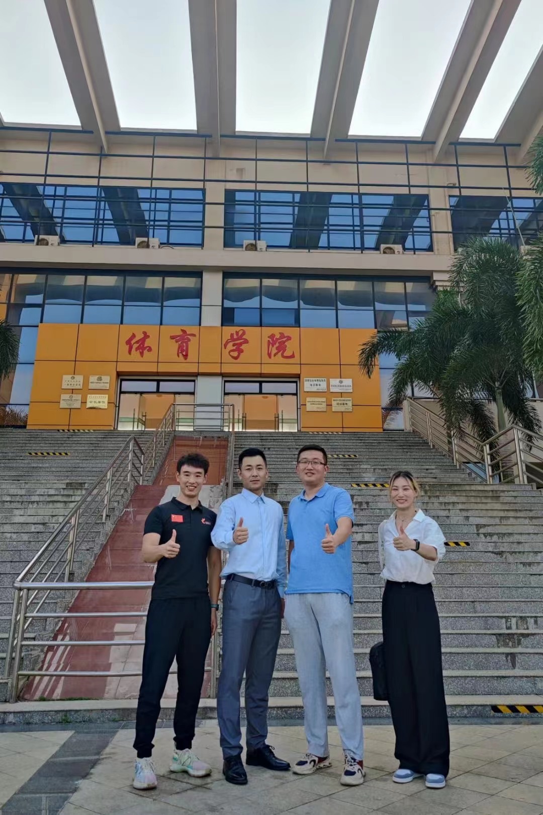 校友返校招聘宣讲