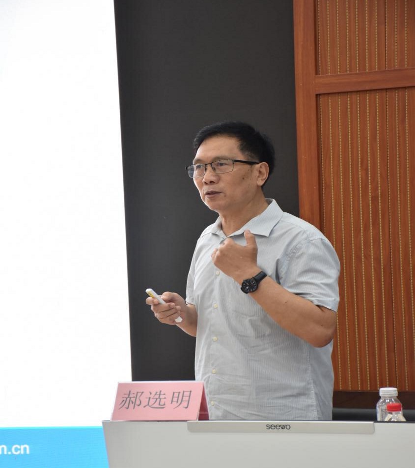 海南师范大学体育学院研究生“1+1+N”特色培养模式之学术讲座 ――炎性细胞因子、慢性病与运动