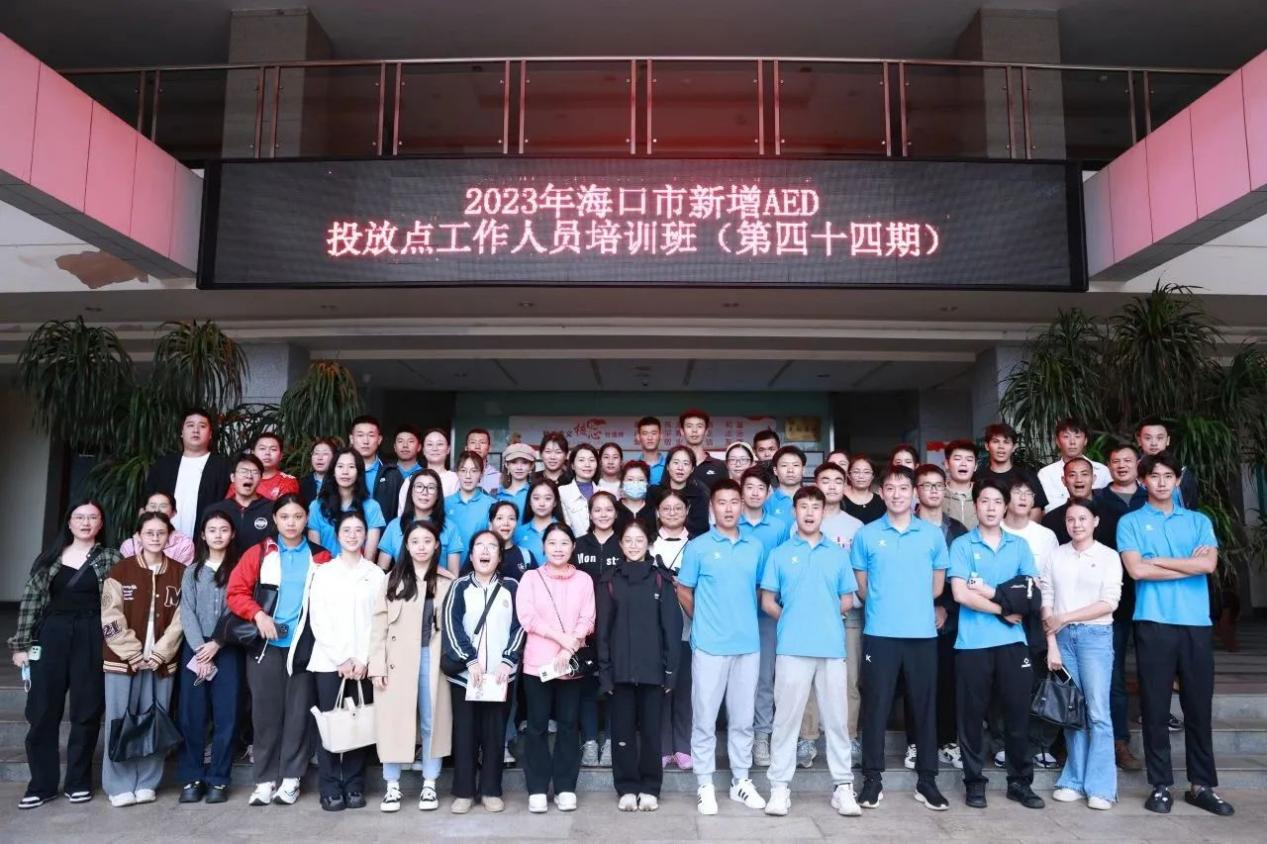 记体育学院研究生参加应急救援能力培训